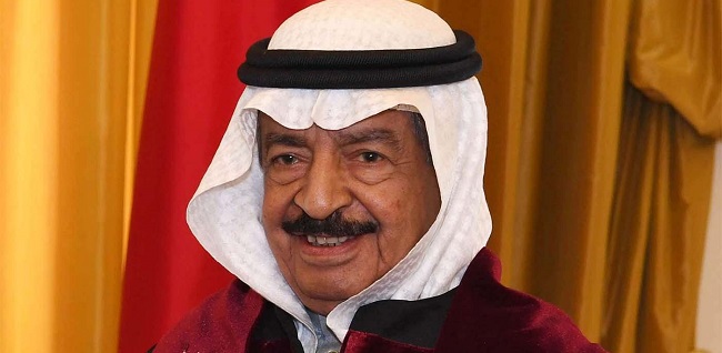PM Bahrain Menghembuskan Napas Terakhir Di Rumah Sakit AS