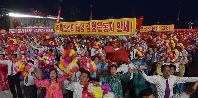 Bencana Jadi Momentum Rakyat Korea Utara Berbagi Kasih Sayang Dan Memperkokoh Persatuan