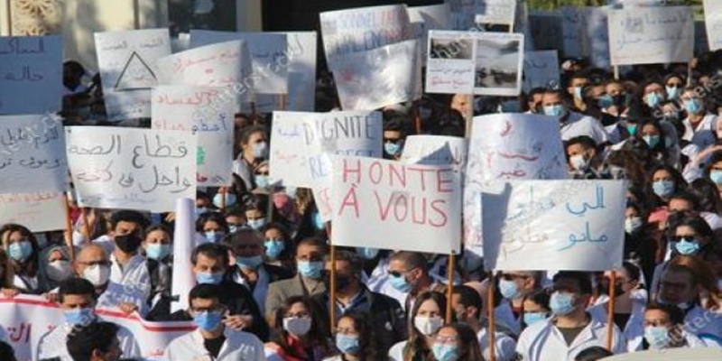 Ribuan Petugas Medis Tunisia Lakukan Demo Pasca Kematian Dokter Yang Jatuh Dari Lift Rumah Sakit