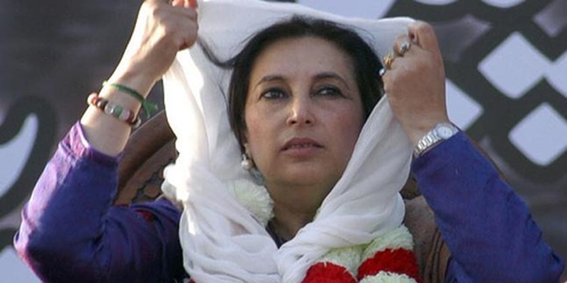 Ribuan Warga Pakistan Turun Ke Jalan Peringati Kematian PM Wanita Muslim Pertama Benazir Bhutto