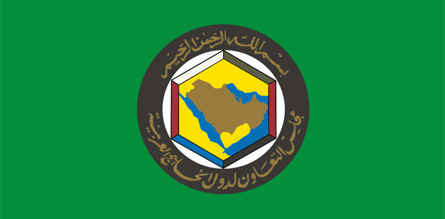 Kompromi Terbatas Antara Saudi Arabia Dengan Qatar