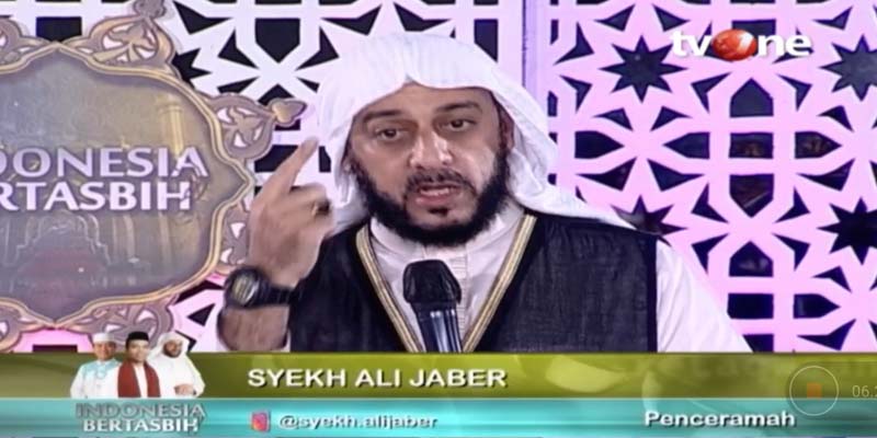 Syekh Ali Jaber: Perbedaan Pendapat Itu Wajar, Jangan Dijadikan Permusuhan
