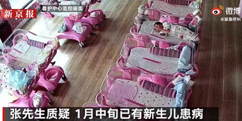 Sembilan Bayi Baru Lahir Terserang Pneumonia Di Pusat Perawatan Pasca-Melahirkan China