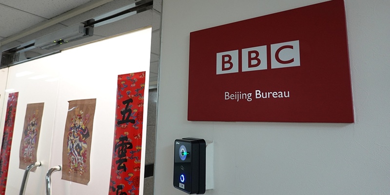 Dukung Langkah Tiongkok, Pengamat: Sanksi China Pada BBC Mungkin Bukan Yang Terakhir