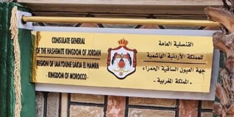Susul 10 Negara Lain, Yordania Buka Konsulat Di Laayoune