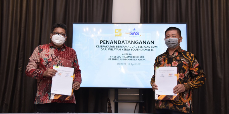 Jalin Kesepakatan Dengan Jindi, Rukun Raharja Dapat Alokasi Gas 12 BBTUD Di Pulau Sumatera