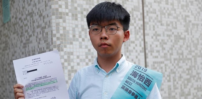 Aktivis Hong Kong Joshua Wong Mengaku Bersalah Gelar Aksi Peringatan Tiananmen 1989