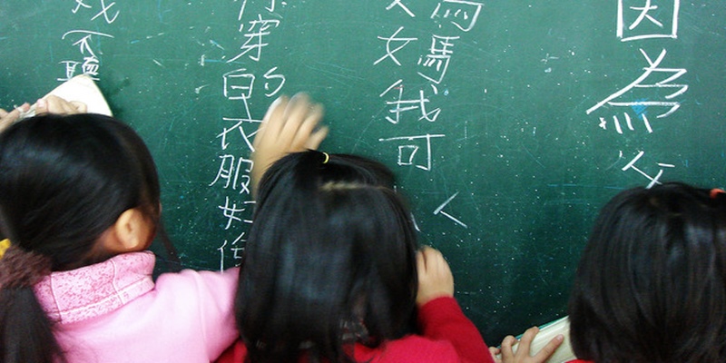 Puluhan Sekolah Taiwan Tutup Akibat Angka Kesuburan Rendah, Ribuan Guru Terancam Jadi Pengangguran