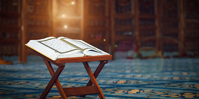 Al Quran Itu Sudah Diturunkan
