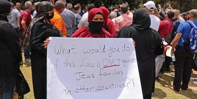 Warga Palestina Gelar Protes, Tuntut Israel Cabut UU Kewarganegaraan Kontroversial