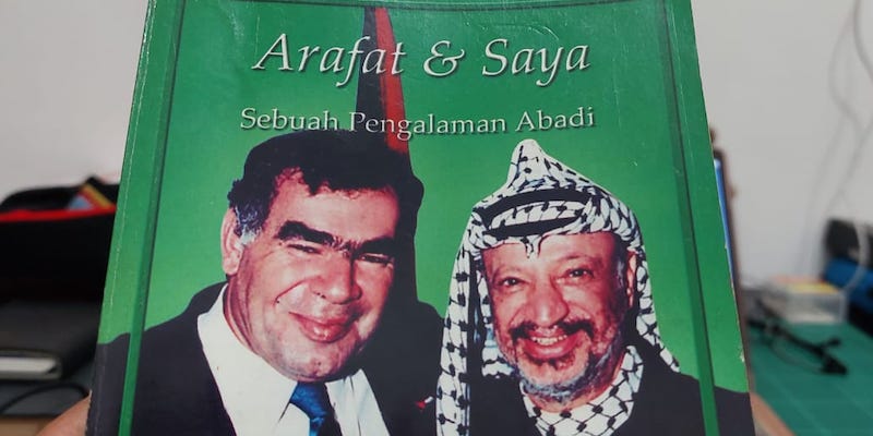 Ribhi Y. Awad dan Yasser Arafat