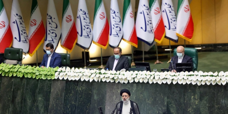 Deretan Kepala Negara yang Hadir di Pelantikan Presiden Baru Iran
