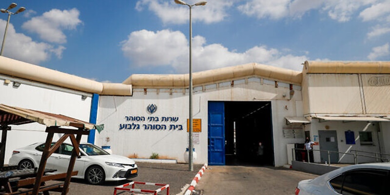 Apa yang Terjadi dengan Penjara Gilboa Israel, sehingga Enam Tahanan Berbahaya Bisa Kabur dengan Mudah?
