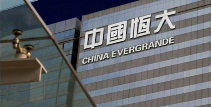 Pakar: Kasus Evergrade Adalah Gejala, Bukan Penyebab Kesengsaraan Utang China