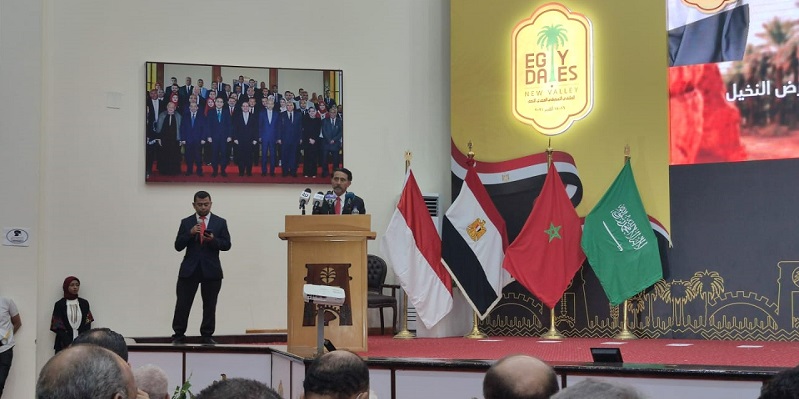 Optimalkan Kerjasama Perdagangan, Indonesia-Mesir Segera Realisasikan Komite Dagang Bersama