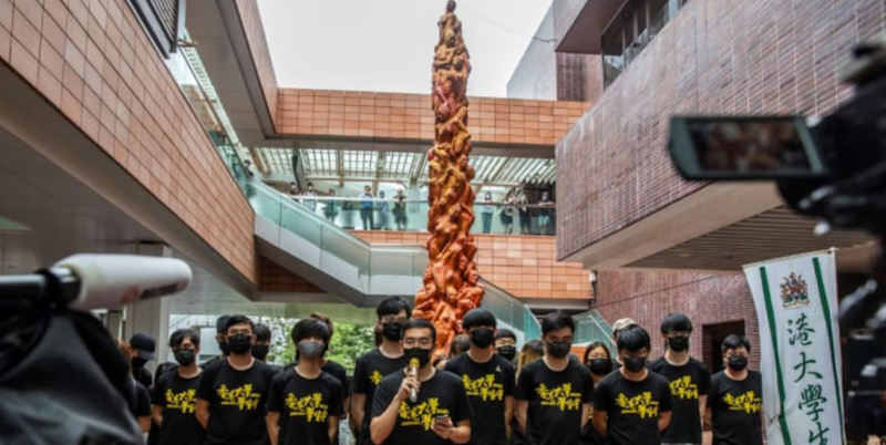 Patung Peringatan Pembataian di Lapangan Tianmen di Hongkong Yang Berusia 24 Tahun Akan Disingkirkan