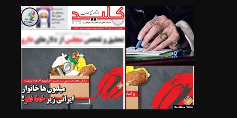 Surat Kabar Iran Ditutup Setelah Menayangkan Ilustrasi Tangan Khamenei yang Dikaitkan dengan Meningkatnya Kemiskinan