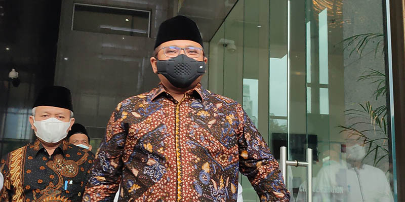 Bersyukur Dapat Hibah Tanah Senilai Rp 6 M dari KPK, Menag Ungkap Kesulitan Revitalisasi Infrastruktur KUA dan Sekolah