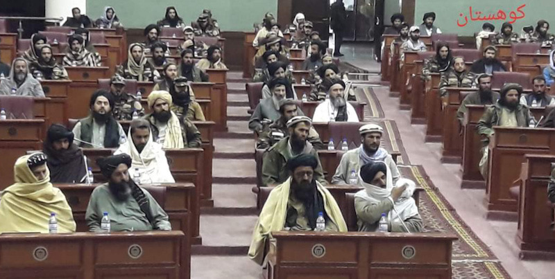 Komisi Pemurnian Imarah Islam Afghanistan menggelar pertemuan di parlemen Afghanistan pada Jumat (12/11)/Repro