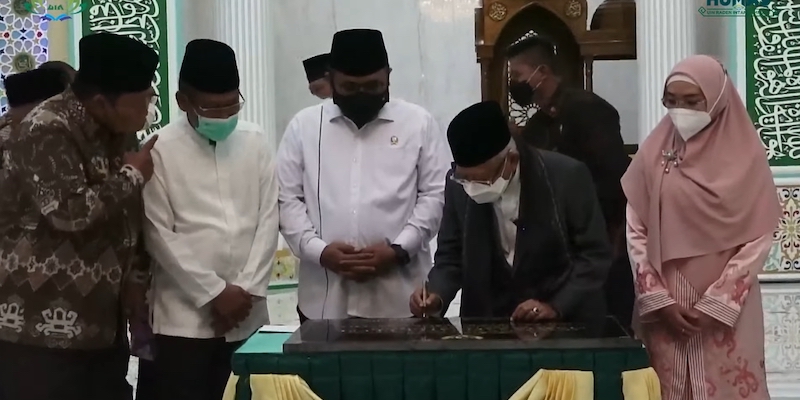 Sebelum Tutup Muktamar NU, Wapres Maruf Amin Resmikan Masjid UIN Raden Intan
