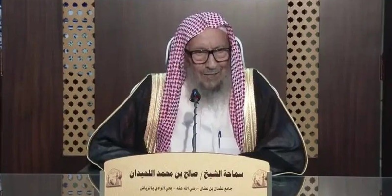 Ulama Senior Arab Saudi Sheikh Saleh bin Mohammed al-Luhaidan Meninggal Dunia