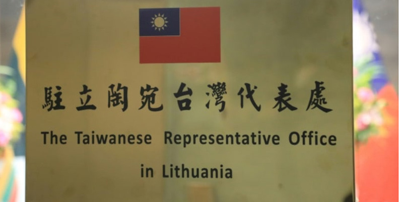 Lawan Tekanan Diplomatik China di Baltik, Taiwan Siap Luncukan Dana Kredit 1 Miliar Dolar AS ke Lithuania