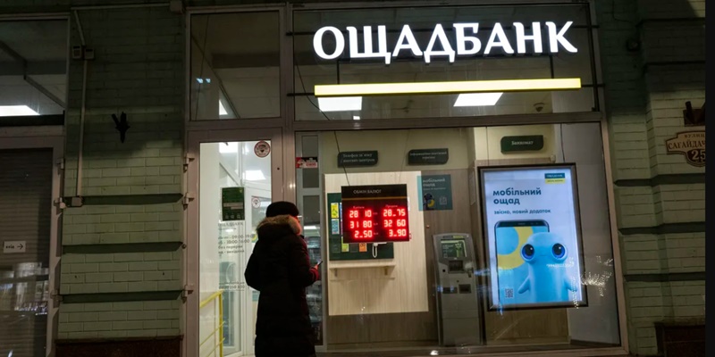 Tensi dengan Rusia Memanas, Sejumlah Bank dan Situs Kementerian Ukraina Kena Serangan Siber
