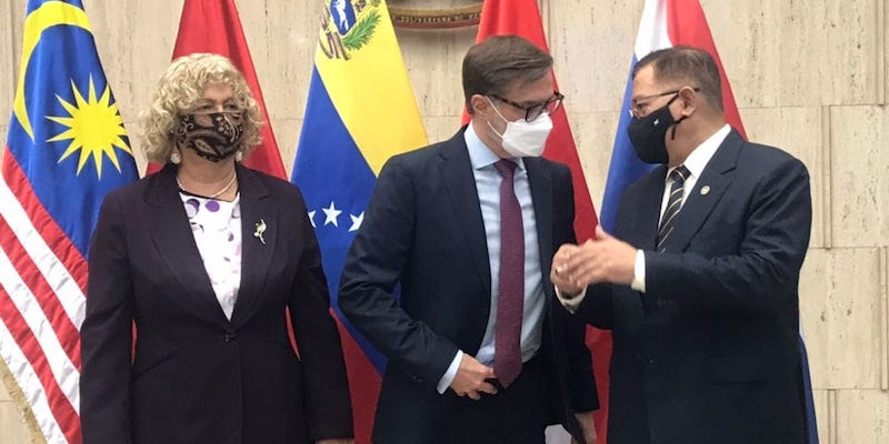 Peluang Kerjasama dengan Venezuela