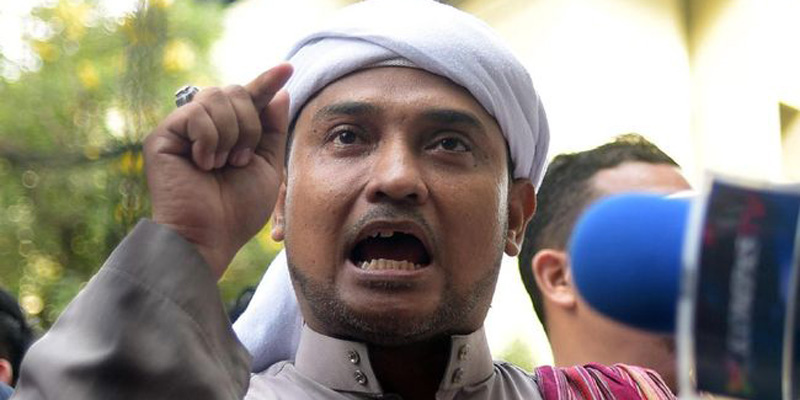 Laporin Menag Yaqut Ditolak Polisi, KUHAP APA dan DTN PA 212 Akan Minta Fatwa MUI