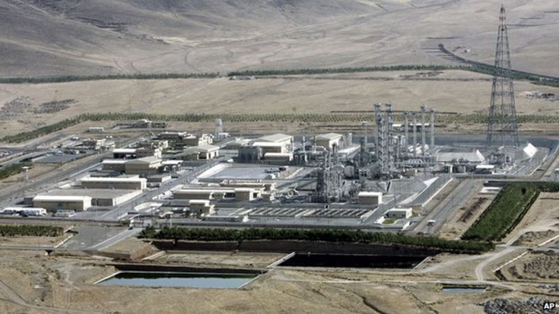 Garda Revolusi Iran Gagalkan Sabotase Israel di Pabrik Uranium Fordow