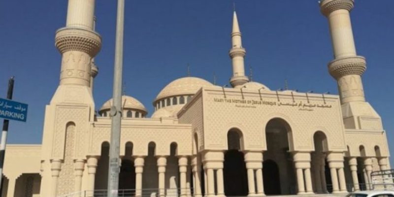 Masjid Isa dan Perawan Maria