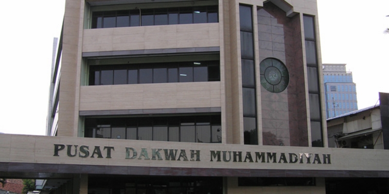Siang Ini, DPP PKS Silaturahmi Kebangsaan ke PP Muhammadiyah