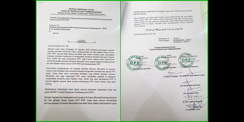 Surat Pertama Tidak Direspons, 3 Majelis Tinggi Termasuk Putra Mbah Moen Kembali Surati DPP PPP