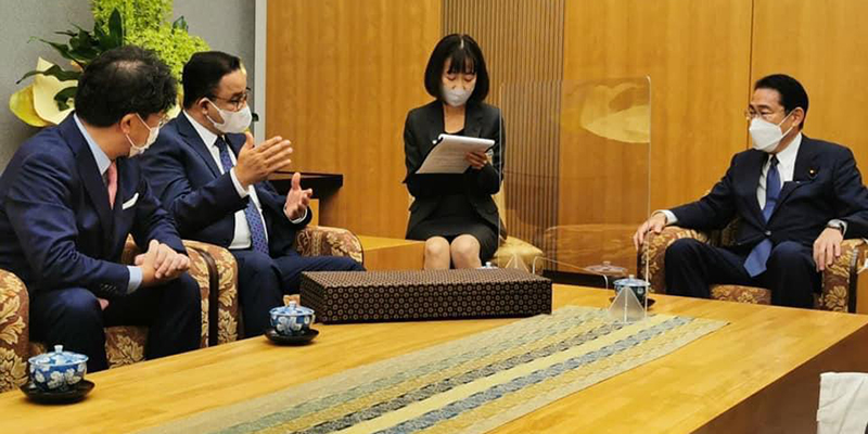 Bahas Perdamaian Dunia, Anies Terbang ke Jepang Diskusi dengan PM Fumio Kishida