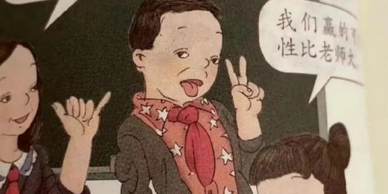 China Hukum 27 Pejabat karena Ilustrasi Kontroversial di Buku Sekolah Dasar