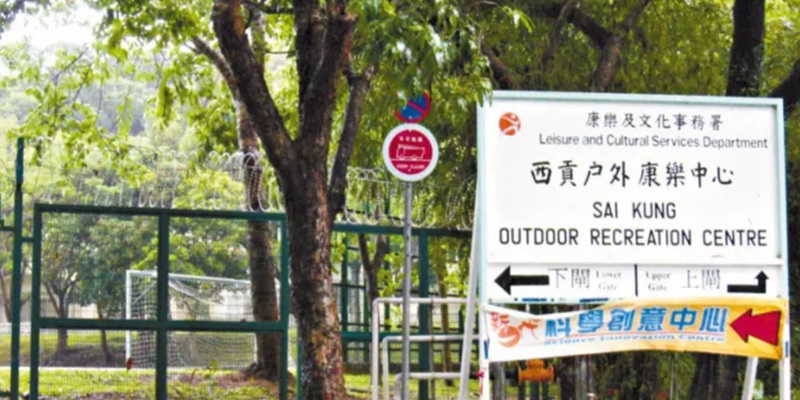 Hong Kong Sulap Pusat Isolasi Covid-19 Jadi Tempat Karantina Cacar Monyet