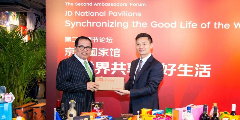 Hadiri Ambassadors Forum JD.Com, Dubes RI Promosikan Produk Ekspor Indonesia di China