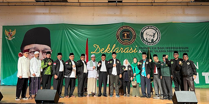 Dihadiri 5 Ribu Orang, Forum Kabah Membangun Deklarasi Dukung Anies Baswedan Capres 2024