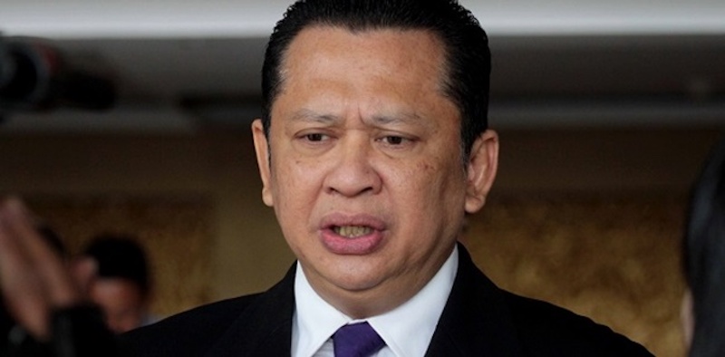 Ketua MPR Bambang Soesatyo/Net