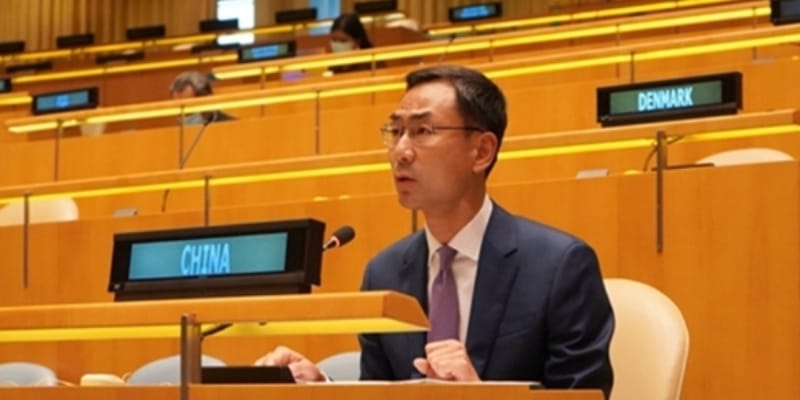 Dubes China Di PBB Serukan Upaya Kolektif untuk Bantu Selesaikan Masalah di Palestina