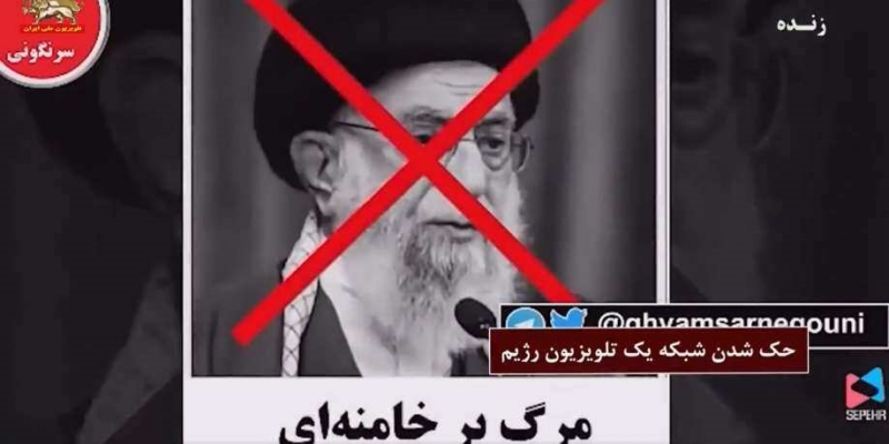Slogan "Matilah Khamenei" Tersebar di Facebook, Meta: Tak Langgar Aturan