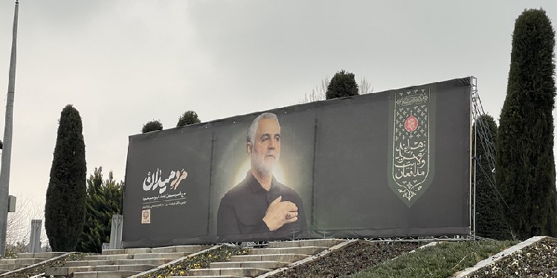 Peringatan Hari Pembunuhan Jenderal Soleimani, Iran Tuntut AS Bertanggung Jawab