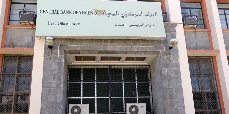 Bantu Stabilkan Ekonomi Yaman, Arab Saudi Deposit Rp 15 triliun ke Bank Sentral Yaman