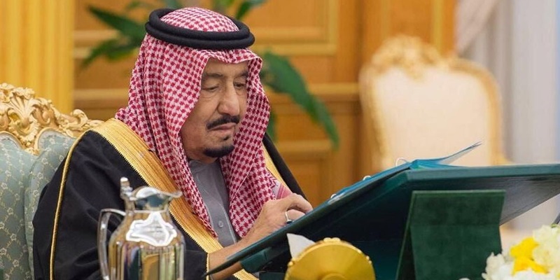 Lanjutkan Proses Rekonsiliasi, Raja Salman Undang Presiden Iran Ibrahim Raisi ke Arab Saudi