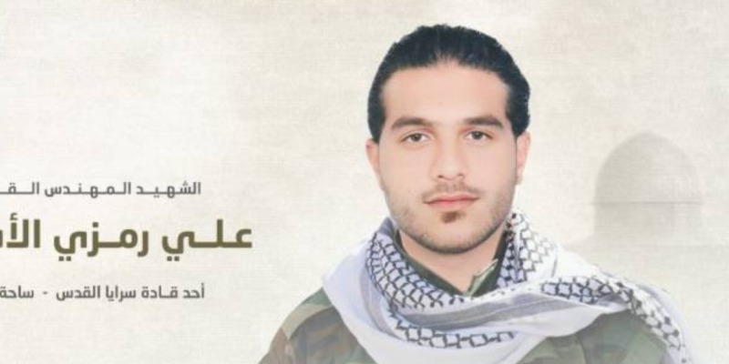 Israel Diduga Bunuh Komandan Brigade Al Quds Palestina di Suriah