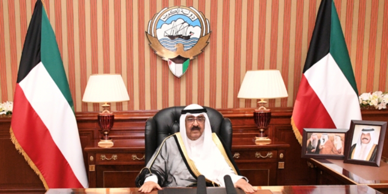 Bubarkan Parlemen Lagi, Kuwait akan Gelar Pemilihan Legislatif