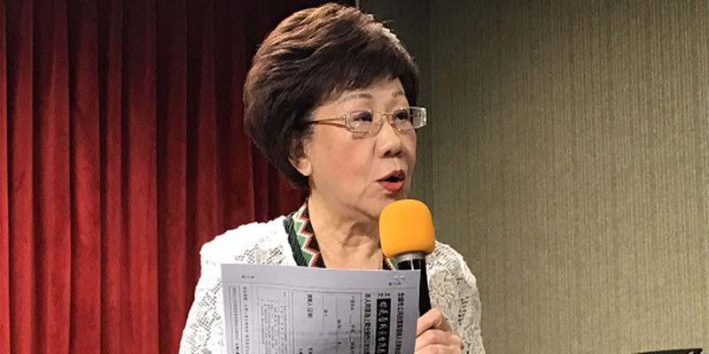 Tingkatkan Kualitas Hubungan Bilateral, Mantan Wapres Taiwan Annette Lu Segera Kunjungi Korsel dan Jepang