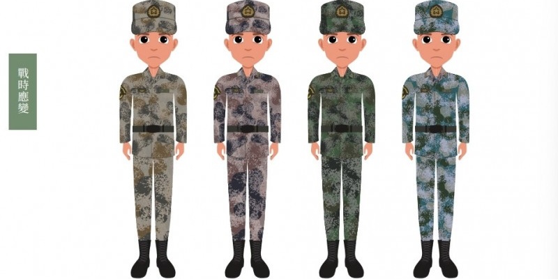 Taiwan Bagikan Buku Saku Pertahanan Agar Warga Bisa Identifikasi Tentara China