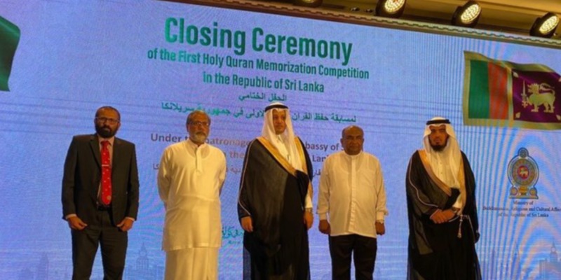 Gelar Kompetisi Menghafal Al Quran Perdana, Sri Lanka Ingin Jajaki Hubungan Baru dengan Arab Saudi