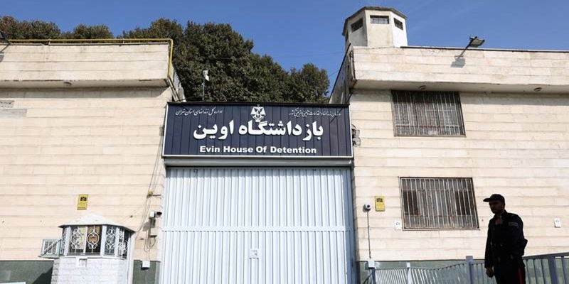 Iran Bebaskan Empat Warga Negara AS dari Penjara Evin